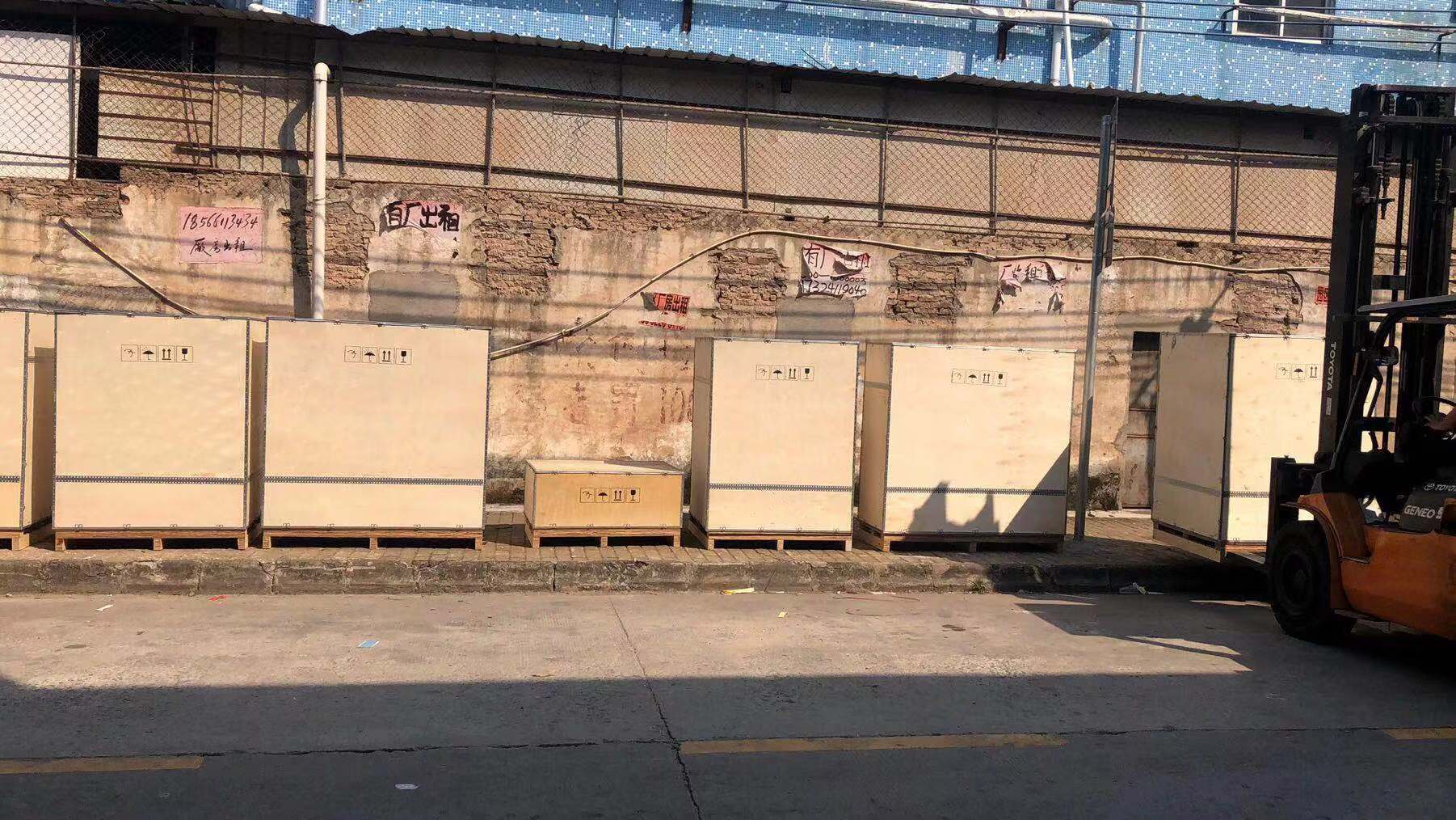 ����ϴ�·��O��l(f��)�������e