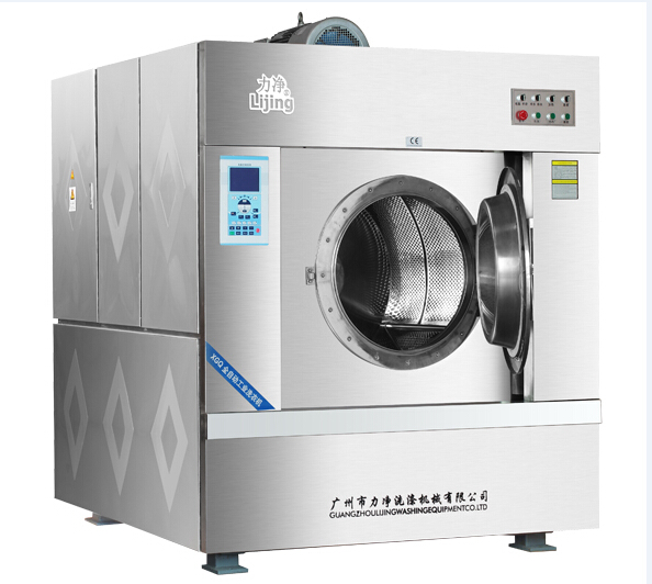 ���͹��I(y��)ϴ�C(j��)�L(zh��ng)��ʹ�Ñ�(y��ng)ע�ر��B(y��ng)���L(zh��ng)����