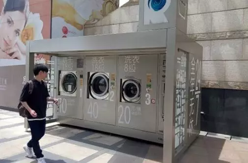 ��Q�l(w��i)�����}������ϴ�C�������õ�δ��