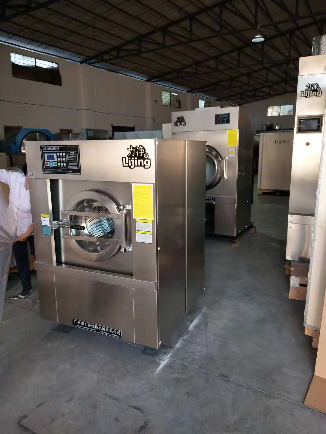 ���x�䶨�h�D�ױ��I���������x���������Iϴ�C