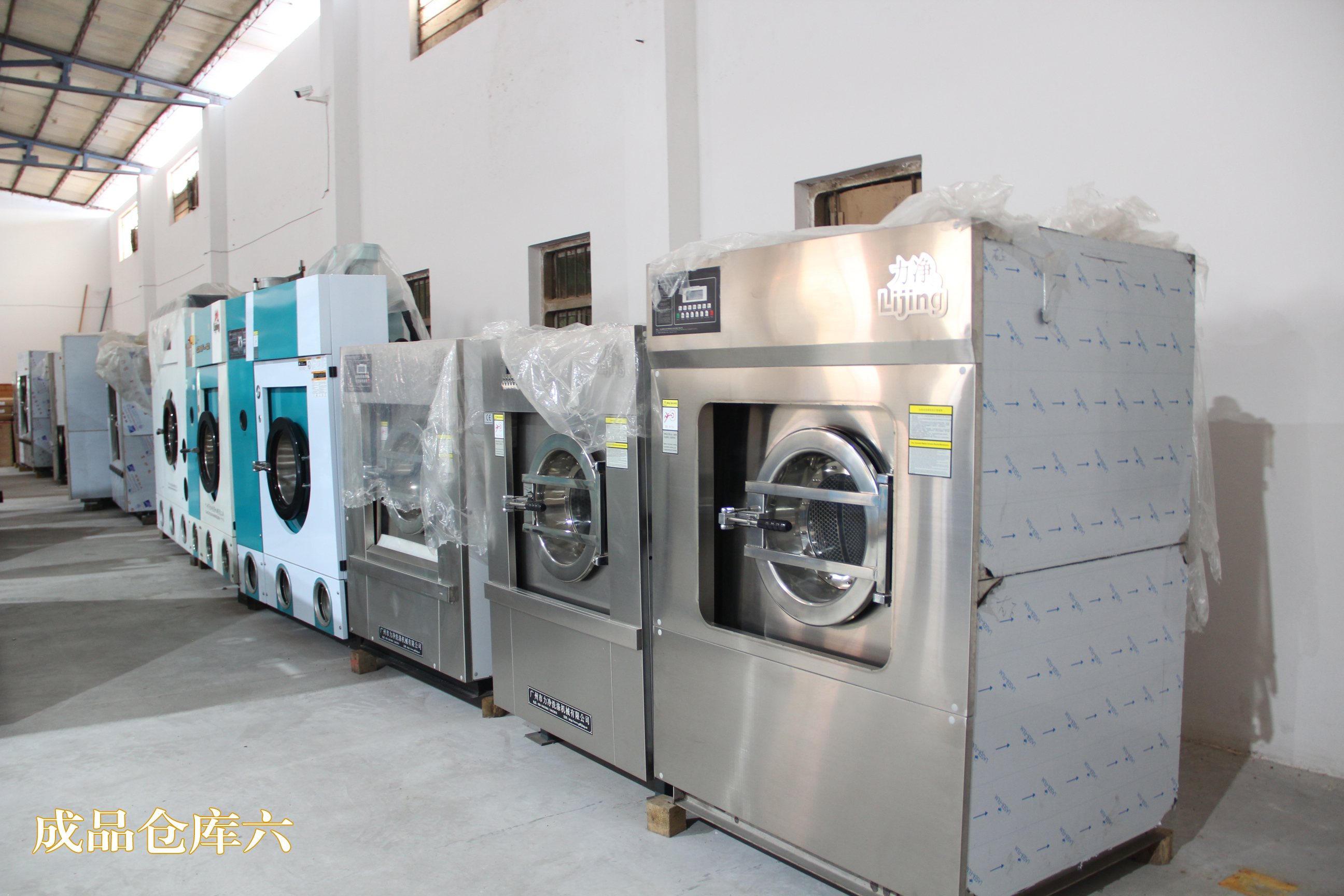 �Ƶ��e�^һ����ʲôϴ�C������Ԕ�����]