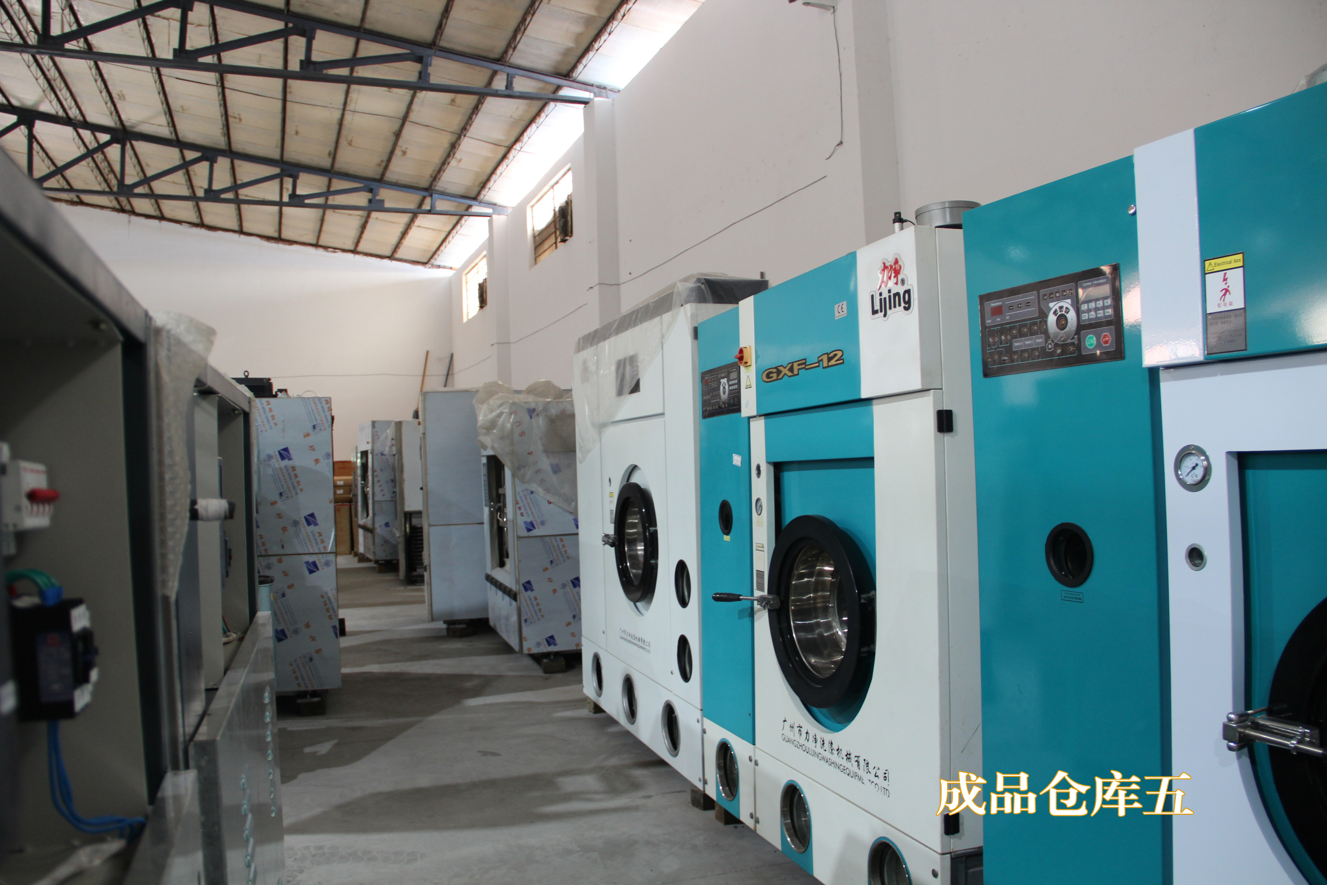 �_(k��i)ϴ�µ���Ҫʲô�O(sh��)�䣿��Ҫ�����X(qi��n)��Ԕ�����л؏�(f��)