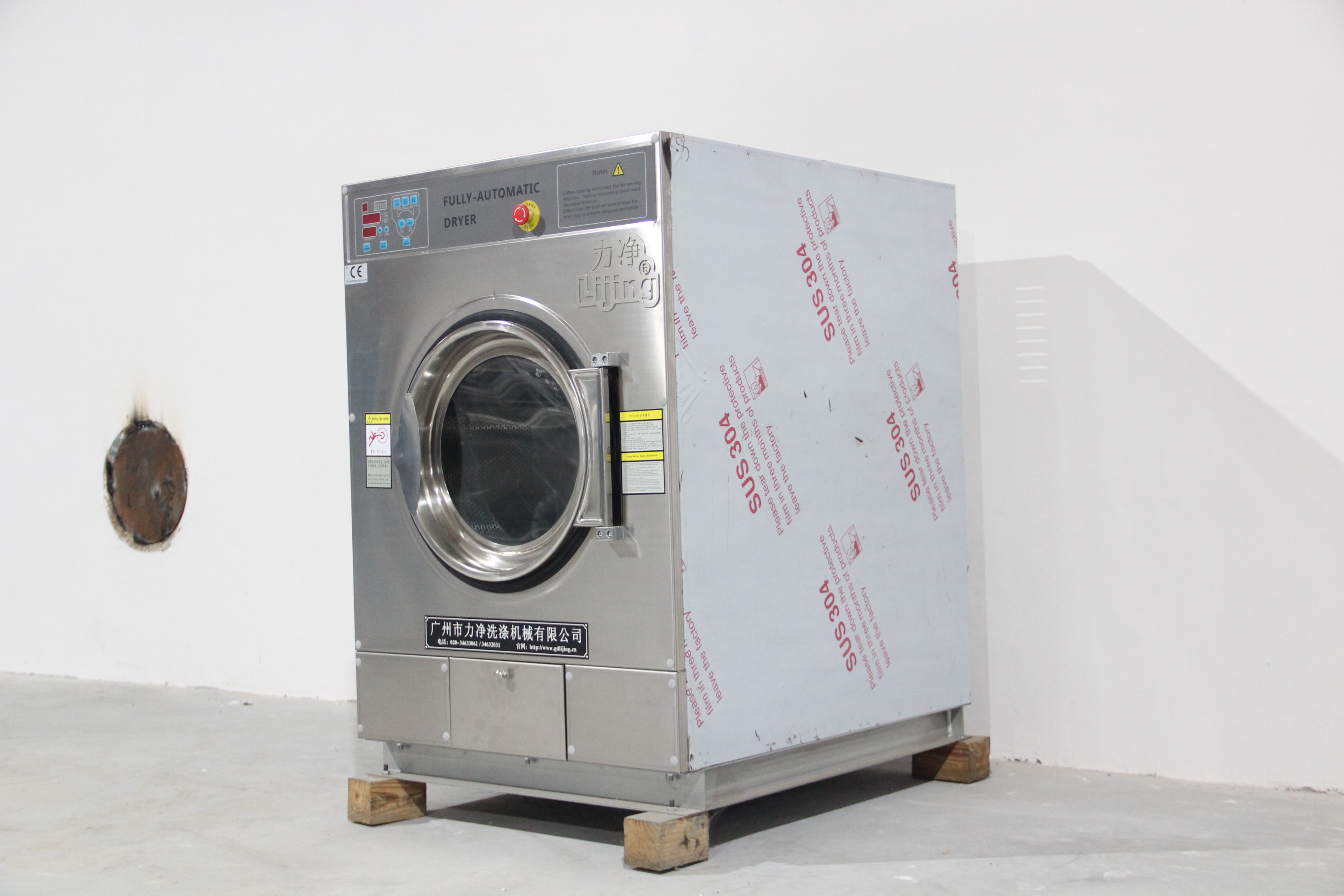 �_(k��i)����ϴ��S��Ҫ��Щϴ���O(sh��)�䣿�ѽ�(j��ng)���]��